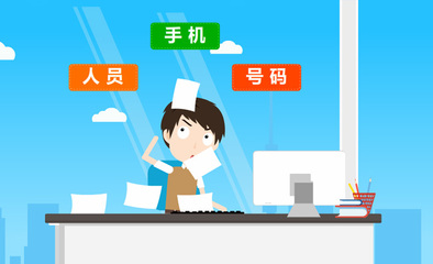 纸张飘落与商务人物动作设计的3D动画流程